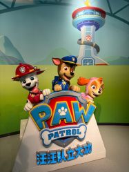 点击看大图 -尼克Playtime(欢乐海岸店)