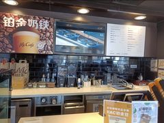 -麦当劳(健德桥得来速店)