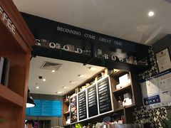 -矢量咖啡(万象汇店)