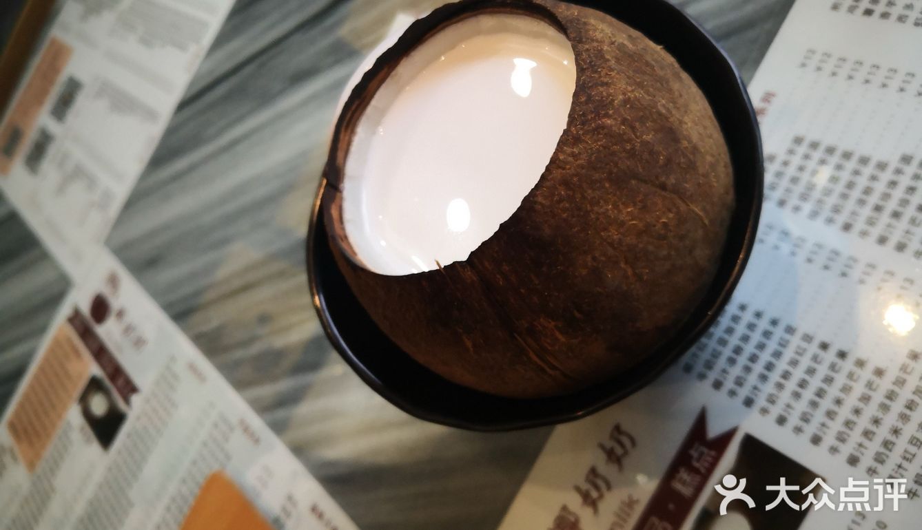 顺德美食一小片