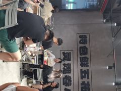 -鲁C·尚小炉·淄博烧烤(市北店)