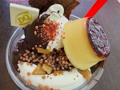 -DQ·蛋糕·冰淇淋(川沙东海岸店)