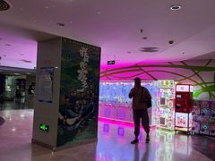 -天幕新彩云国际影城(激光巨幕店)