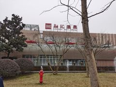 -融汇温泉
