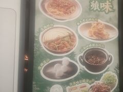 -奉天小馆·非遗东北菜(沈阳万象城店)