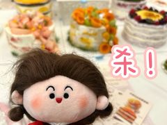 -山与蓝·轻糖鲜果蛋糕(勒泰店)