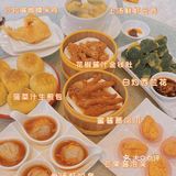 顺德探店｜顺德早茶又有新花样的糯米鸡