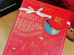 -派悦坊·甜品·蛋糕(日坛店)