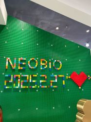 -奈尔宝·儿童乐园·亲子餐厅(华采天地店)