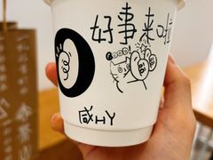 -GOOD好事咖啡(会展城店)
