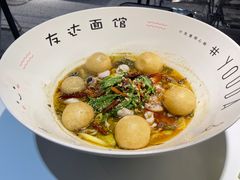 -友达面馆(广州总店)