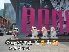 -HALO广场(梨园路店)