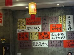 -佬缸炮江湖川菜(玉林店)