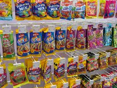 -KKV(深圳kk one 店)