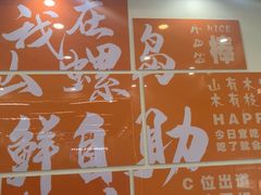 -仙螺岛海鲜自助餐厅(总店)