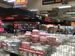 -卜蜂莲花(杨高南路店)