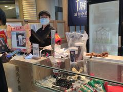 -厝内小眷村(西单大悦城店)