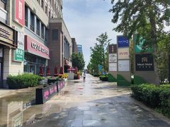 -中粮·祥云小镇