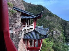 -大慈岩风景区