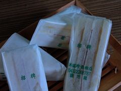 -洪瑞珍三明治(忠孝店)