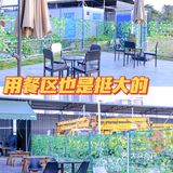 休闲娱乐好去处--可以自助烧烤的钓虾场🍖