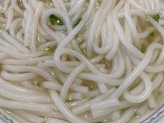 濑粉-凌舍好烧鹅(中山路店)