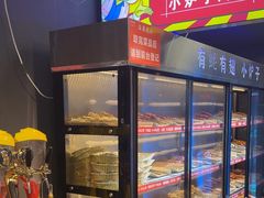 -有蚝有翅烧烤大排档·宵夜(右安门店)