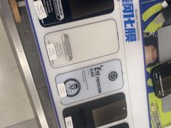 -爱畅享华为苹果手机维修服务(虹口龙之梦店)