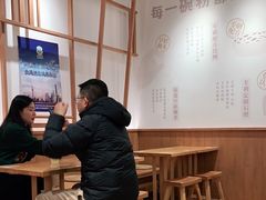 -小满手工粉(上海文峰广场店)