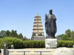 -大慈恩寺(大雁塔)