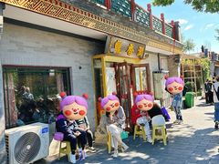 -鼎香润(德胜门内店)