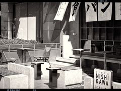 -银座仁志川·生吐司专门店(香港广场店)