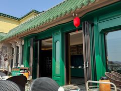 -鹭江宾馆·观海餐厅