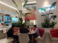 -小六汤包·老字号·中华名小吃(大明宫万达广场店)