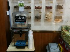 -老枝花卤(玉林店)