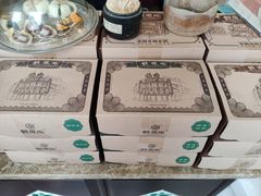 -鼓浪屿牌馅饼(大同路店)