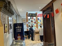 -中国徽菜·徽商故里(广安门店)