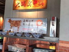 -八合里潮汕鲜牛肉火锅(吉大店)