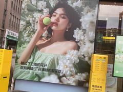 -HappyMiss花满楼鲜花饼(和谐店)