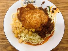 -花市豌杂面(民生路店)