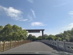 -嘉北郊野公园