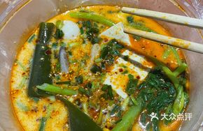 Seasoning