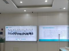 -谐和贝康宠物医院24小时·宠保定点(急重症转诊中心)