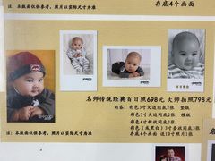 -中国照相馆(交道口店)