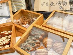 -辛庄国际文化艺术区
