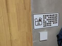 -沐善人家中医·推拿·理疗·三伏灸(新洲店)