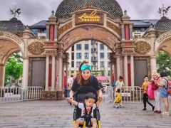 -安徒生童话乐园