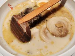 -味千拉面(星摩尔购物中心店)