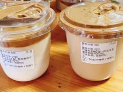 -Pull-Tab拉环咖啡(杭州市上城区来福士中心店)