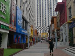 -万达广场(南京江宁店)